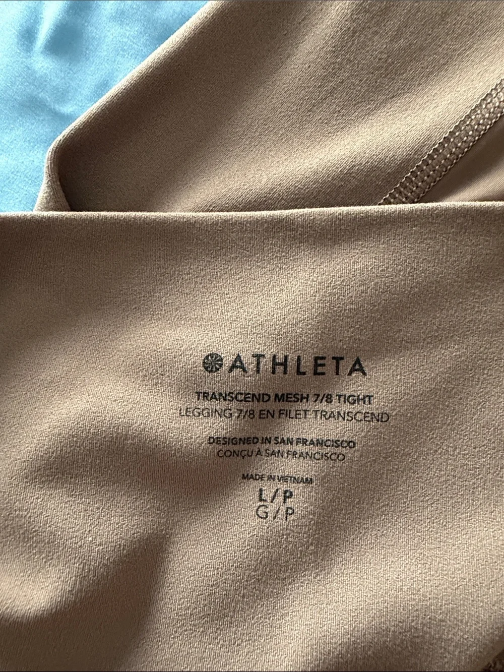 Athleta smooth fitted